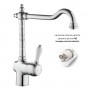 Miscelatore monocomando per lavello cucina con canna orientabile serie New England